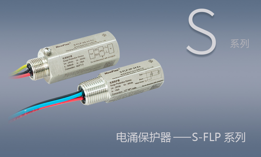中国·37000威尼斯(股份)有限公司-官方网站