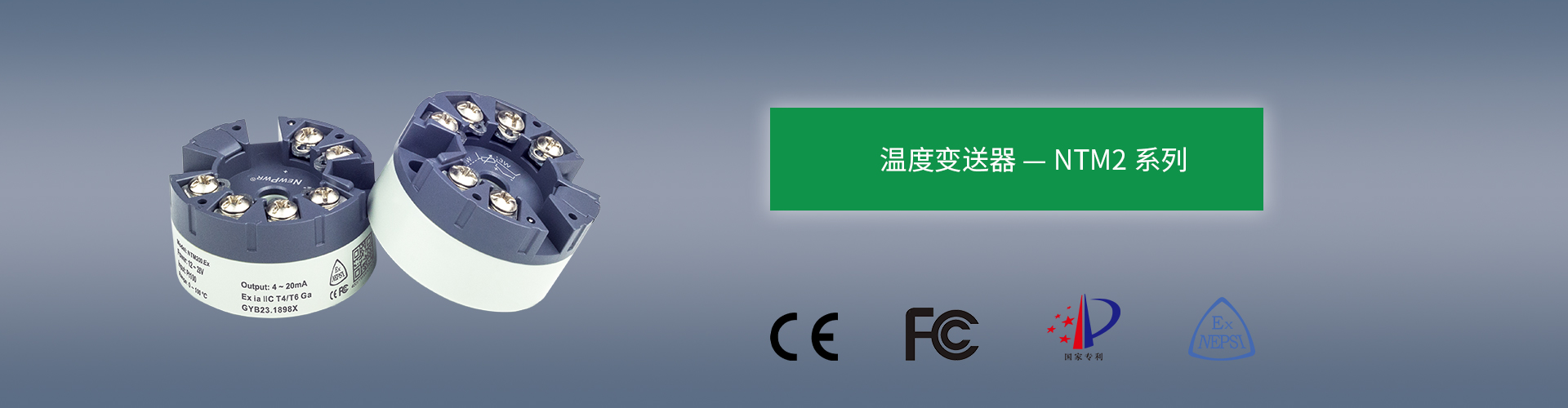 中国·37000威尼斯(股份)有限公司-官方网站