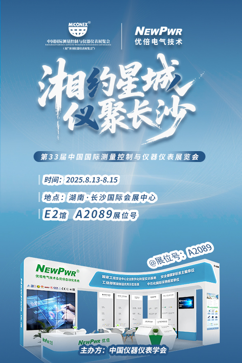 中国·37000威尼斯(股份)有限公司-官方网站