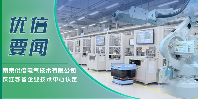 中国·37000威尼斯(股份)有限公司-官方网站