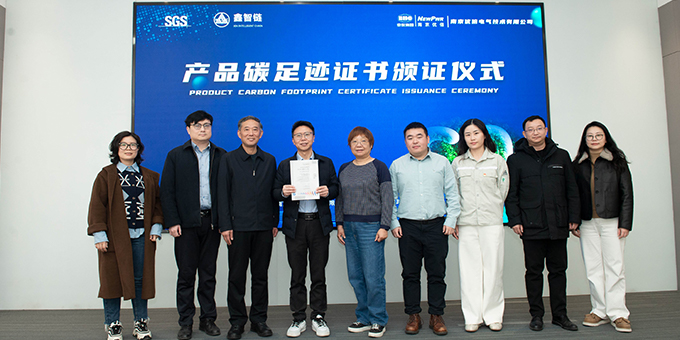 中国·37000威尼斯(股份)有限公司-官方网站