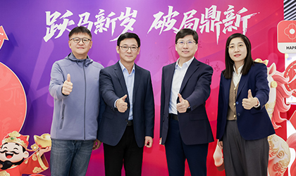 中国·37000威尼斯(股份)有限公司-官方网站
